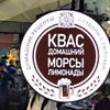 "Домашние рецепты" Муромские напитки