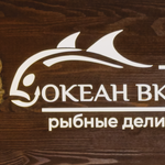 Снимок экрана — 2026-06-04 в 19.20.28.png