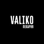 valiko copy.jpg