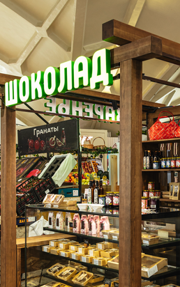 Снимок экрана 2026-03-12 в 14.57.51.png