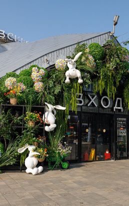 даниловский рынок фото весна.jpg