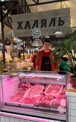 Снимок экрана 2026-02-19 в 14.37.41.png