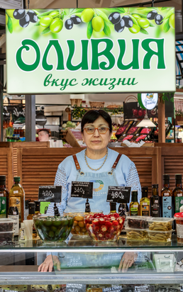 Снимок экрана 2026-03-13 в 18.01.34.png