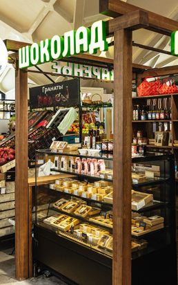 фабрика ульянова.jpg