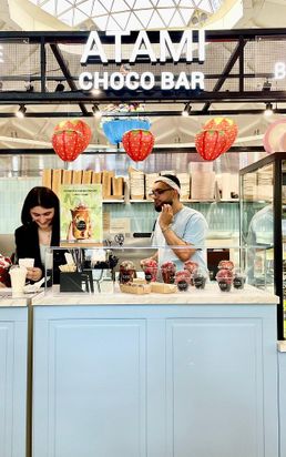 Atami choco bar.jpg