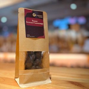 Вишня вяленая в шоколаде.jpg