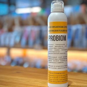 Спрей Пробиотический для поднятия.jpg