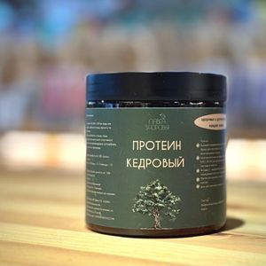кедровый протеин.jpg