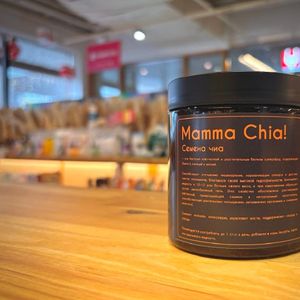 семена чио.jpg