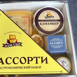 Ассорти.JPG