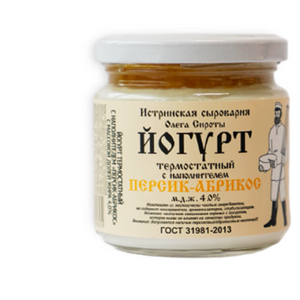 Персик-абрикос.png
