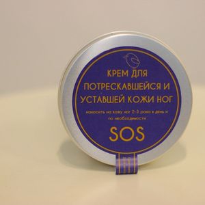Крем для потрескавшейся и уставшей кожи ног.jpg