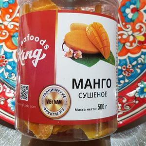 Манго сушеное Кинг, 500гр.jpg