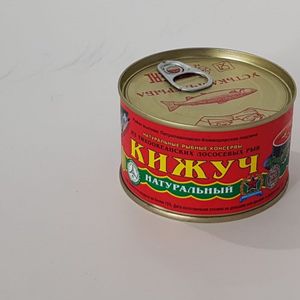 кижуч.jpg