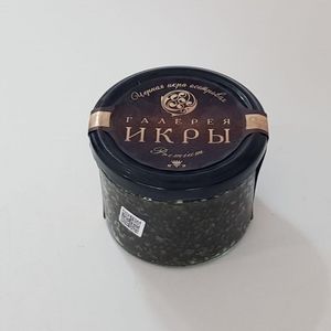Черная икра Галерея Икры 250гр.jpg