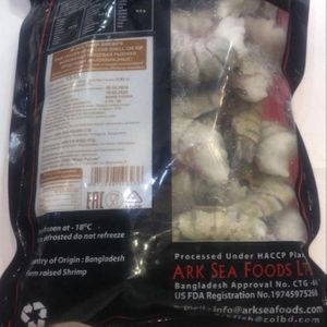 Креветки тигровые сырые в панцире  замороженные Индия, 930гр.jpg