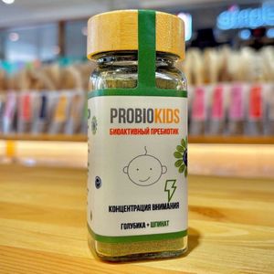 БИОактивный пребиотик  Концентрация внимания.jpg