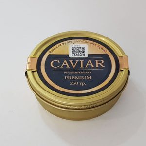Черная икра CAVAIR русский осетр PREMIUM 250гр.jpg