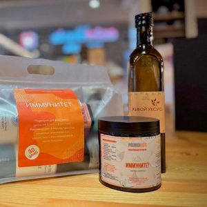 Комплекс «ИММУНИТЕТ» 30 дней.jpg