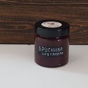 Варенье из Брусники без сахара.jpg