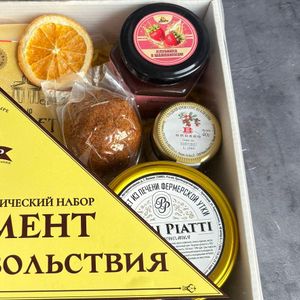 Момент удовольствия.JPG