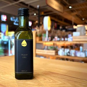 Масло Грецкого Ореха Premium - 2.jpg