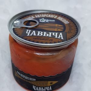 чавыча авторский посол.jpg