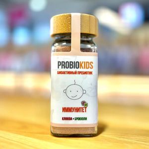 БИОактивный пребиотик ИММУНИТЕТ.jpg