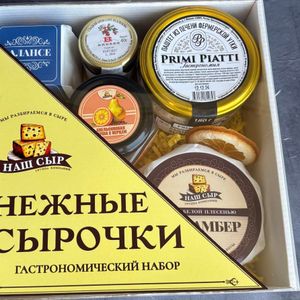 Нежные сырочки.JPG