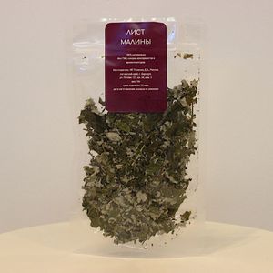 Лист Малины Алтайской, 15г.jpg