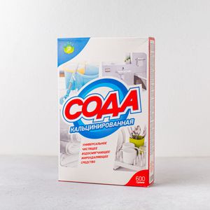 Сода кальцинированная 600 гр.JPG