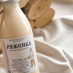 ряженка.jpg
