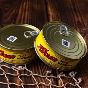 Печень трески КРФ 230 грамм.jpg