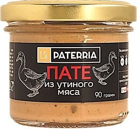 Пате из утиного мяса.jpg