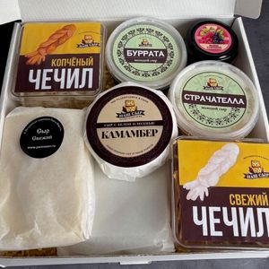 Летний средний.jpg