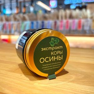 Экстракт коры осины TOTAL DETOX.jpg