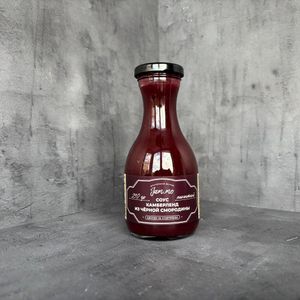 Соус Камберленд из чёрной смородины, 290гр.jpg