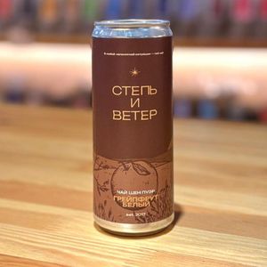 Натуральный холодный чай Шен пуэр Грейпфрут белый БЕЗ САХАРА.jpg