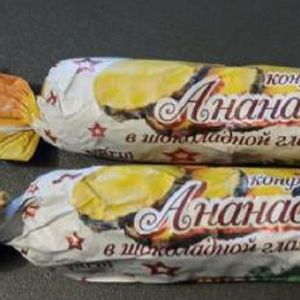 ананас в глазури.jpg