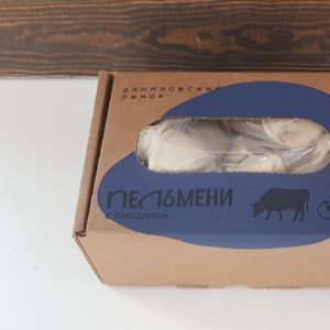 Пельмени с говядиной.jpg
