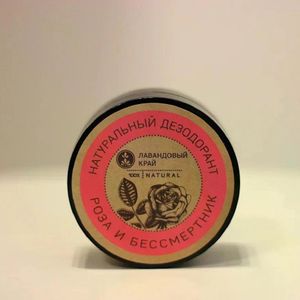 дезодорант роза.jpg