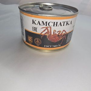 Краб камчатский натуральный 240.jpg