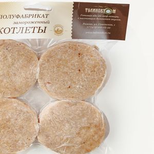 Котлеты из курицы.jpg