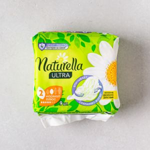 Прокладки Naturella Ultra  нормал плюс , 9шт.jpg