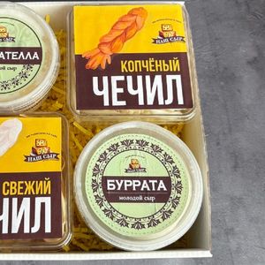 Летний в коробке с прозрачной крышкой.jpg