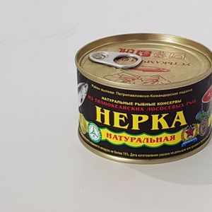 нерка.jpg