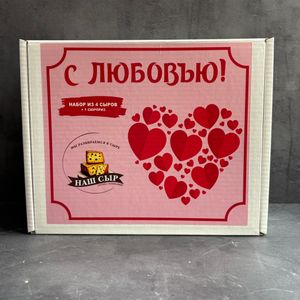 С любовью мини.jpg