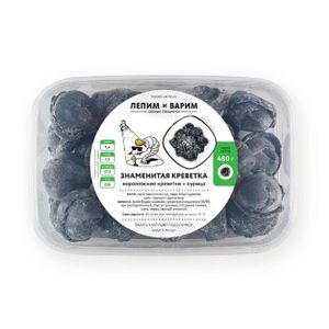 Пельмени Знаменитая креветка (полуфабрикаты).jpg