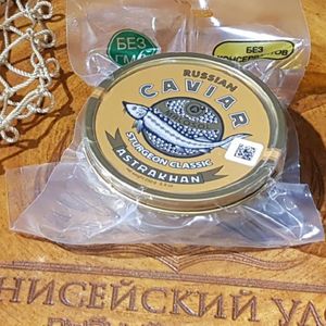 Икра черная Астразанская без консервантов, 250гр.jpg