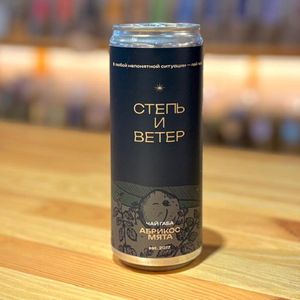 Натуральный холодный чай Габа Абрикос с Мятой БЕЗ САХАРА.jpg